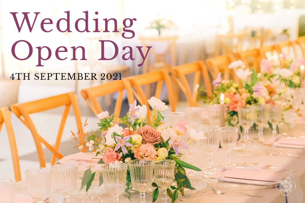 The Old Vicarage Hotel Bridgwater Wedding Open Day September 2021